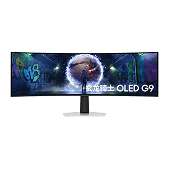 49" Odyssey OLED G9 G93SD DQHD 240Hz Gaming Monitor Front Silver 
