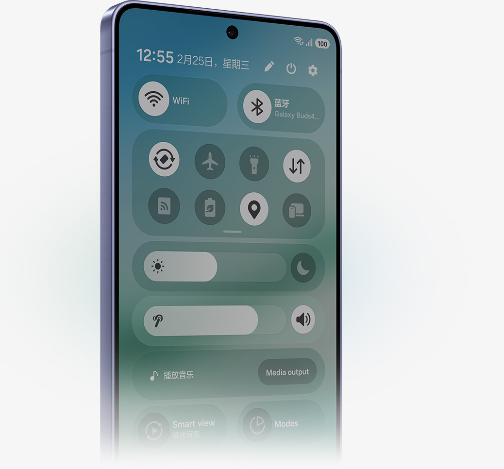 画面中，一部已打开快捷面板的Galaxy智能手机映入眼帘，焦点清晰锁定于全新升级的One UI 8.5系统界面。画面中，蓝牙连接、音量调节及降噪功能均位于One UI操作界面的醒目位置。
