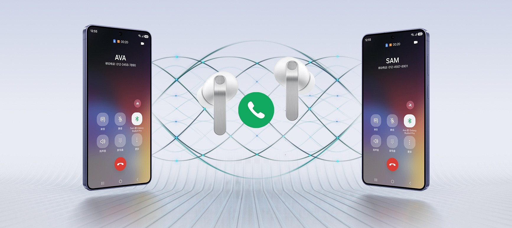 Galaxy Buds4 Pro | 三星电子中国