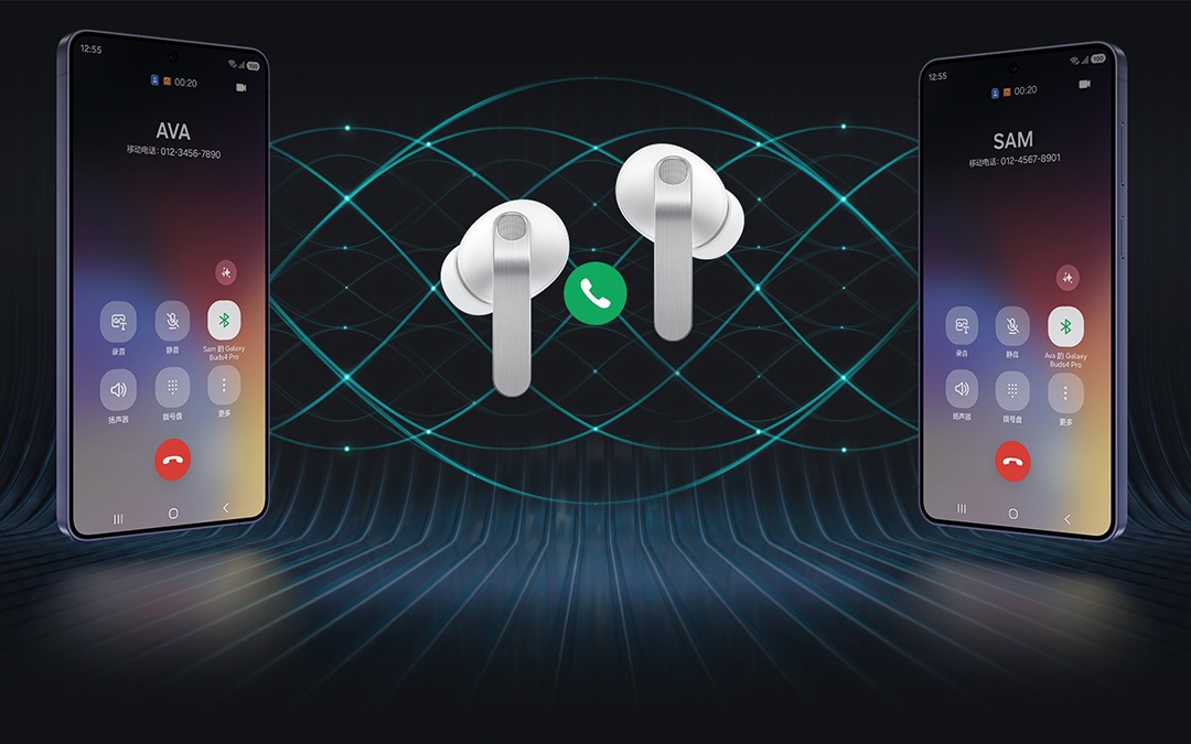 Galaxy Buds4 Pro | 三星电子中国