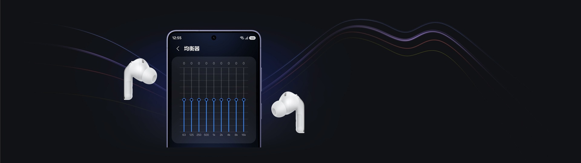 Galaxy Buds4 Pro 专属色| 三星电子中国