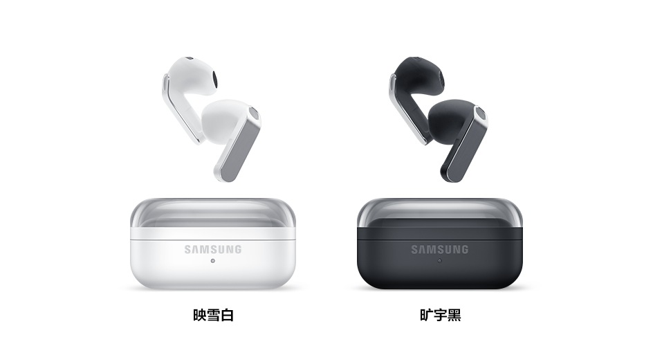 美品Galaxy Buds4 Pro　国内版 Galaxy Buds4 Pro | 三星电子中国