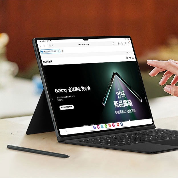Galaxy Tab S9 Ultra 5G | 三星电子中国