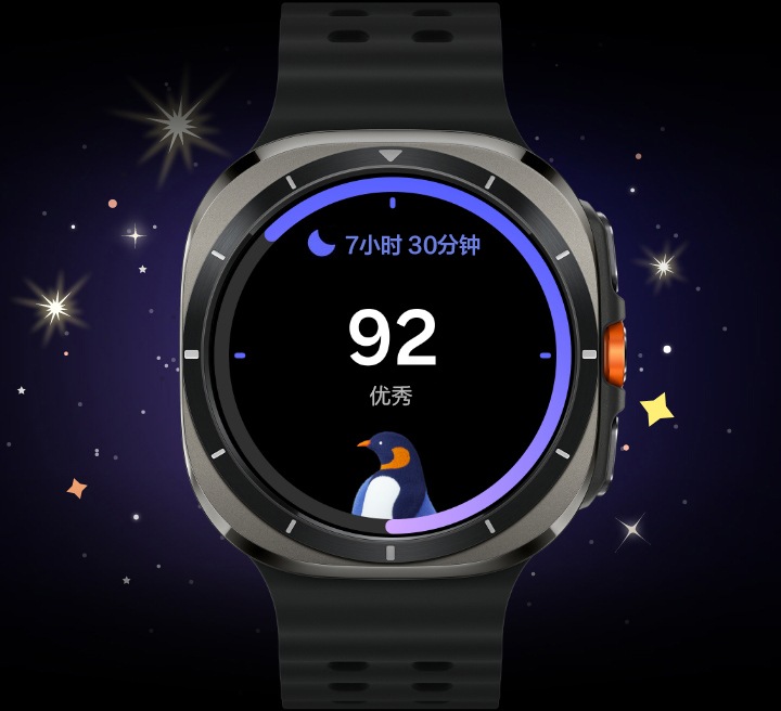 Galaxy Watch Ultra | 三星电子中国 Galaxy Watch Ultra | 三星电子中国