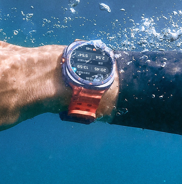 Galaxy Watch Ultra | 三星电子中国 Galaxy Watch Ultra | 三星电子中国