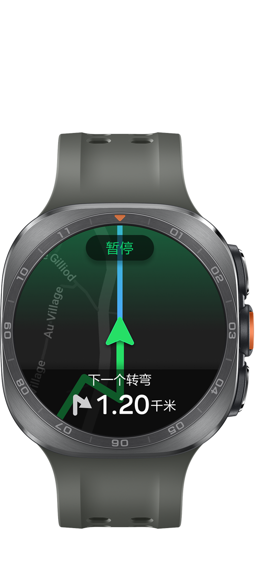 钛霜银色Galaxy Watch Ultra2，搭配绿色水上运动表带，手表正面朝向镜头，显示屏显示GPS导航界面，可基于GPX路线提供实时路线指引。导航已暂停，提示文字：前方1.20公里转弯。