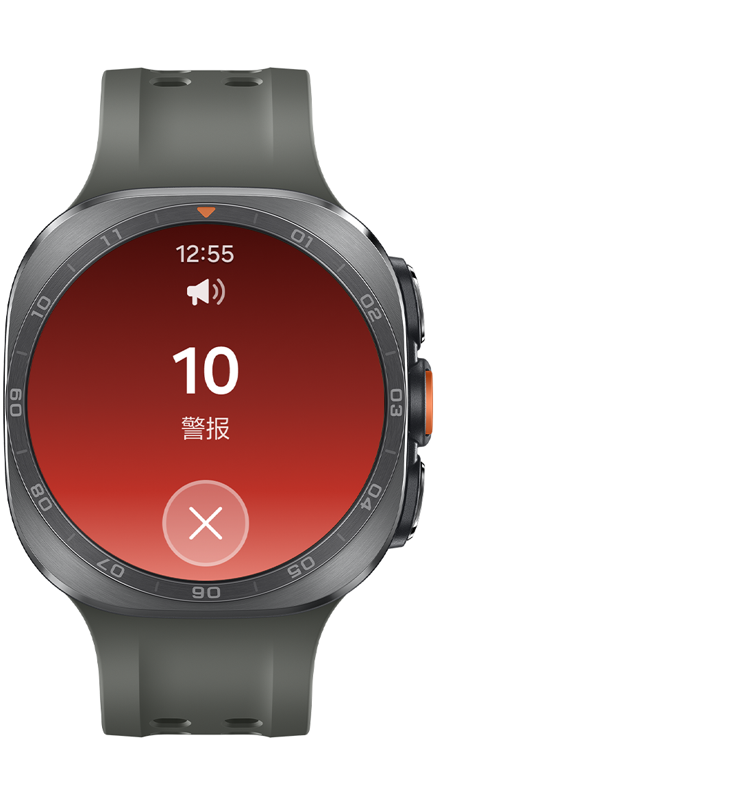 Galaxy Watch Ultra2 in Titanium Silver with a Marine Band in Olive shown facing forward displaying the countdown with text 10, Siren and a cancel button at the bottom.