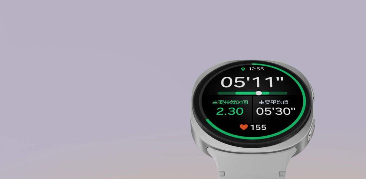 Galaxy Watch8 LTE版44mm 慕岩灰| 三星电子中国