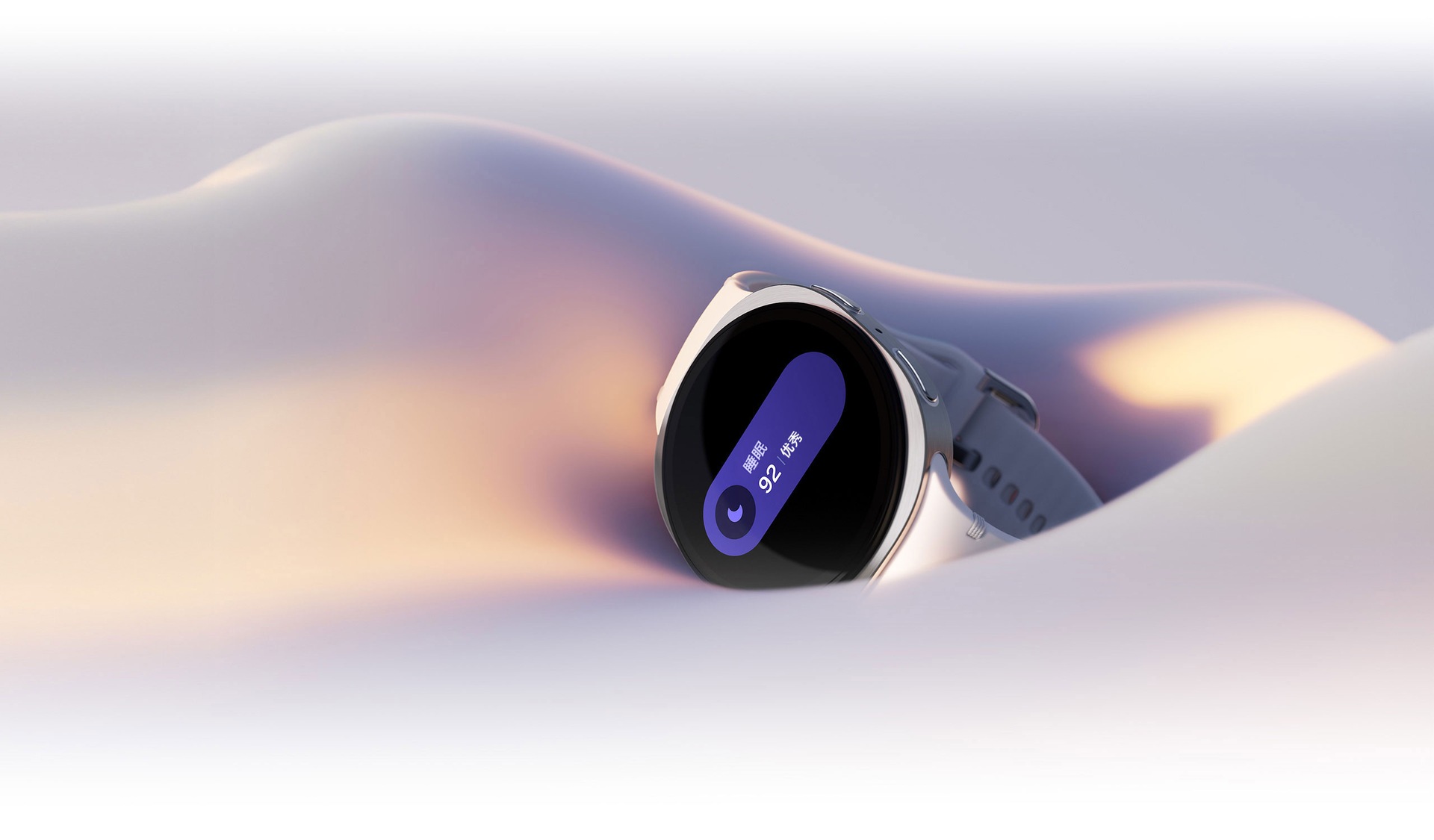 Galaxy Watch8 LTE版44mm 慕岩灰| 三星电子中国