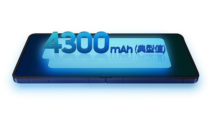 Galaxy Z Flip7 | 玲珑便携的Galaxy AI手机| 三星电子中国