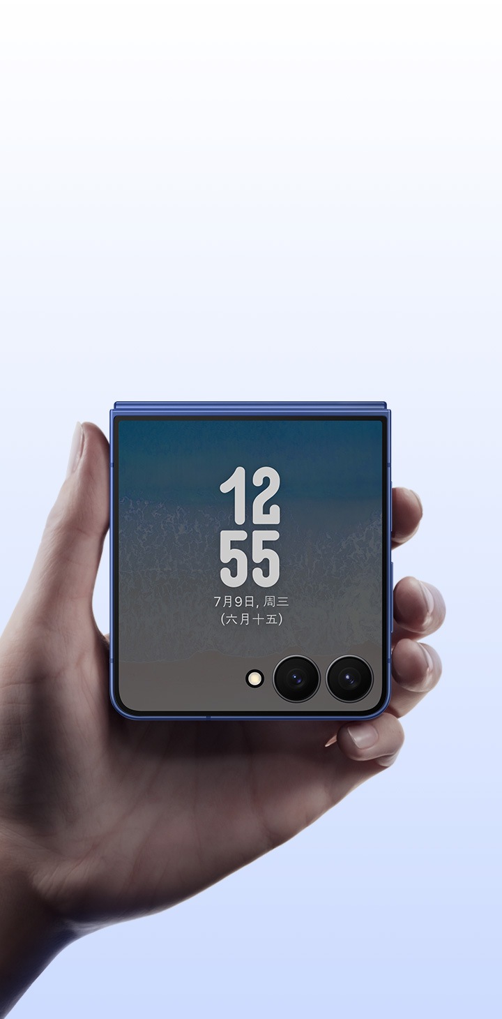 Galaxy Z Flip7 | 玲珑便携的Galaxy AI手机| 三星电子中国