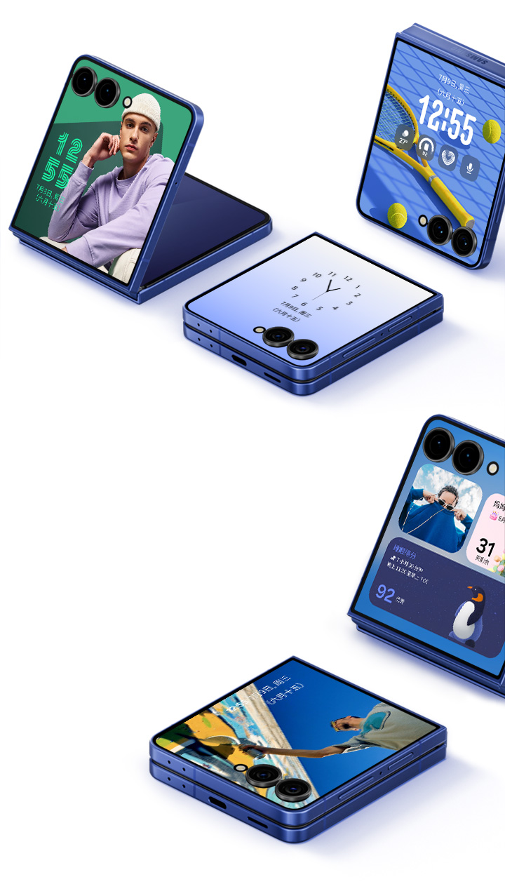 Galaxy Z Flip7 | 玲珑便携的Galaxy AI手机| 三星电子中国