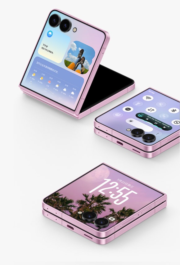 Galaxy Z Flip8 | Galaxy AI | 三星电子中国