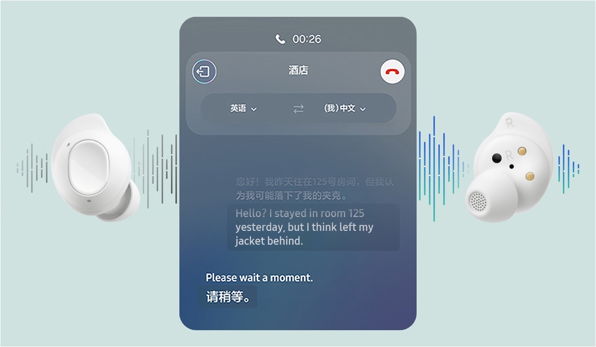 Earbuds of Galaxy Buds2 in Lavendar can be seen. Between the earbuds is GUI of Live Translate. In the background are sound waves that indicate Live Translation.