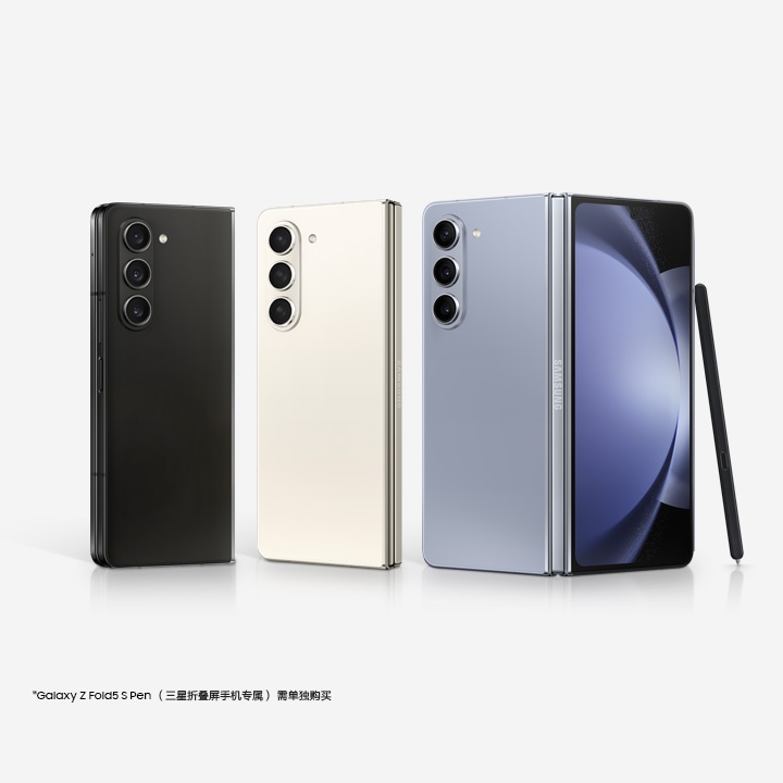 は*う様 [300円企画!][限定色]Galaxy Z Fold 5 256GB 1.jpg?$product-details-jpg$