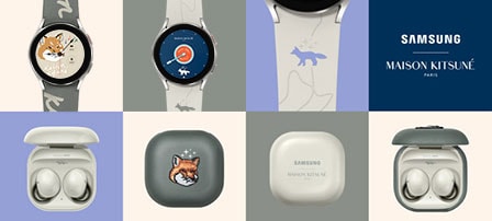 在浅米、银灰和淡紫的错纹网格背景中，Samsung Galaxy Watch4 MAISON KITSUNE限量版和Samsung Galaxy Buds2 MAISON KITSUNE限量版各种特写画面。月岩白耳机、表带和耳机盒上绘有一只小狐狸。星尘灰真皮耳机保护套上绘有狐狸头，狐狸头的上方有数枚小星星。星尘灰表带上绘有MAISON KITSUNE的手写体标志，表盘上则有小狐狸特写。月岩白表带使用带有狐狸头的银河主题表盘。另一款的表盘上下各有一个狐狸头，狐狸的耳朵中传出音符，表盘侧边有一个MAISON KITSUNE的手写体标志。'SAMSUNG. Maison Kitsuné PARIS'