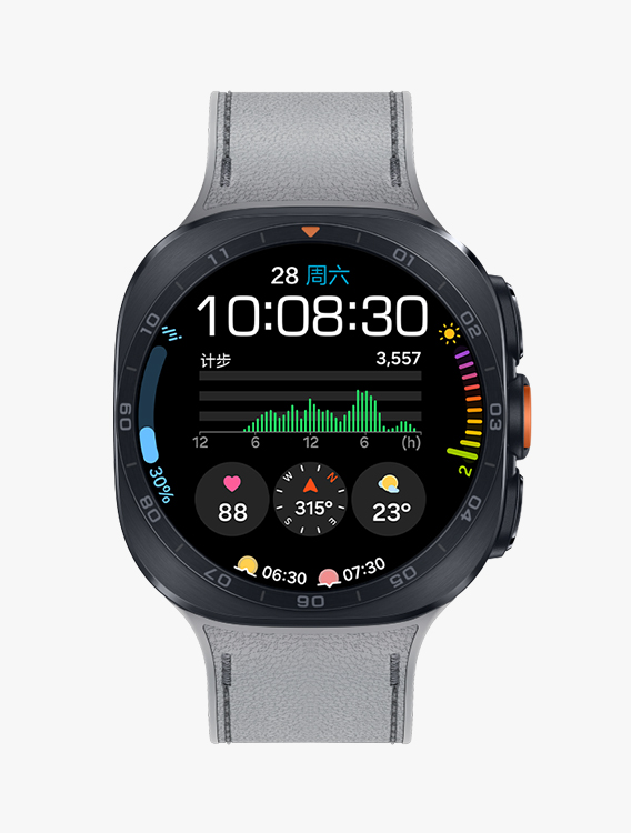 配备灰色表带的 Galaxy Watch Ultra2，展示正面视角与近距离斜侧视角，表盘显示日期、时间、步数、天气、心率、指南针、日出日落等信息。