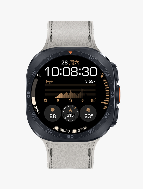配备银色表带的 Galaxy Watch Ultra2，展示正面视角与近距离斜侧视角，表盘显示日期、时间、步数、天气、心率、指南针、日出日落等信息。
