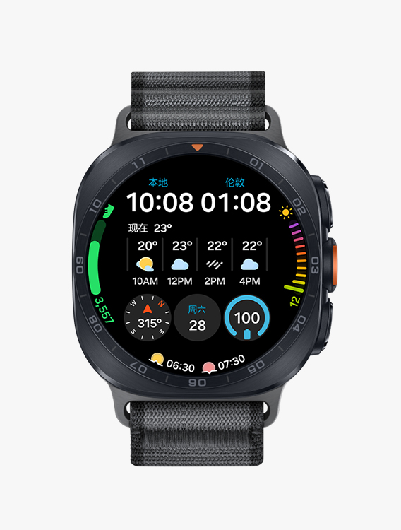 配备黑色越野表带的 Galaxy Watch Ultra2，展示正面视角与近距离斜侧视角，表盘显示本地时间、伦敦时间、天气、步数、指南针、日期、电量百分比、日出日落等信息。