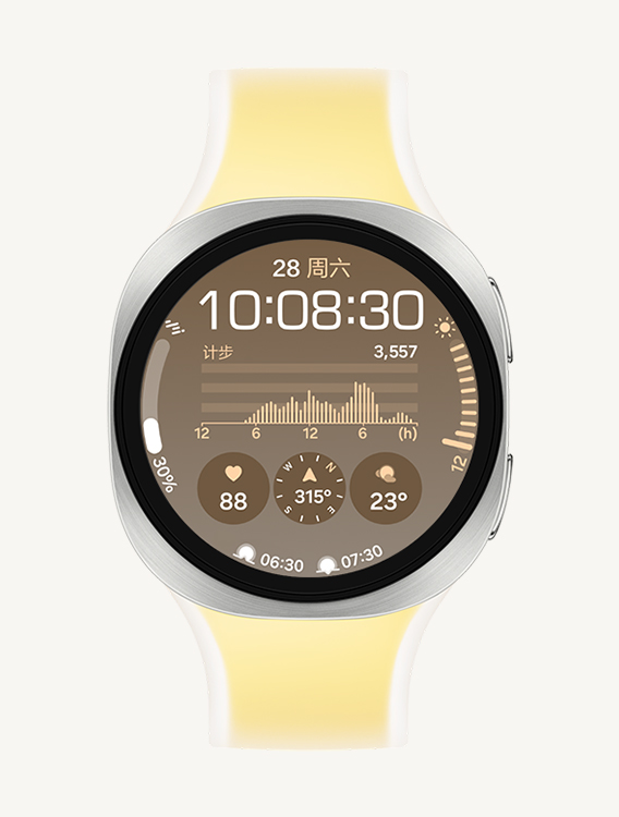 搭配黄色雾面表带的 Galaxy Watch9，展示正面视角与斜向特写视角，表盘可显示日期、时间、步数、天气、心率、指南针、日出和日落等信息。