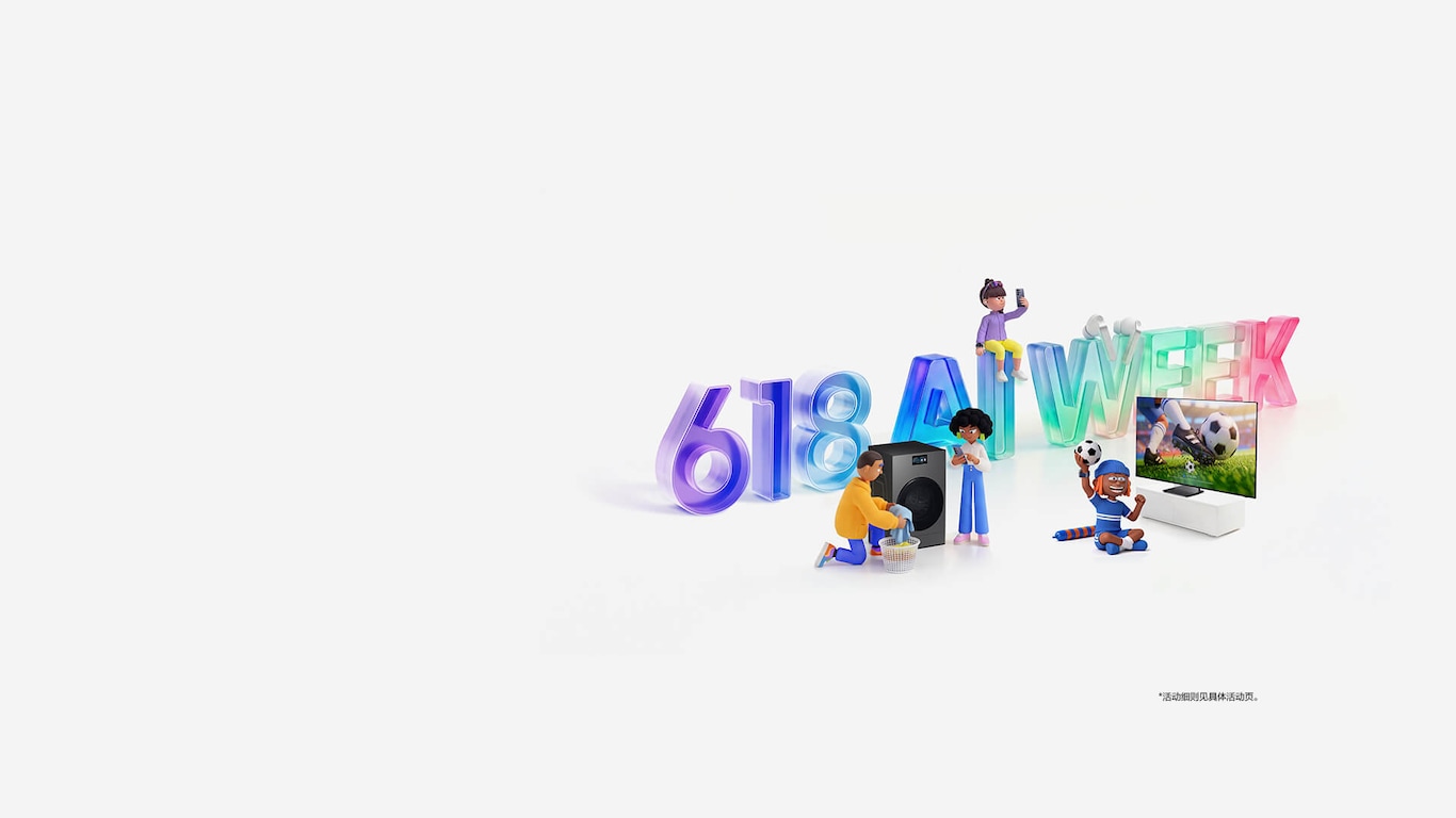 618