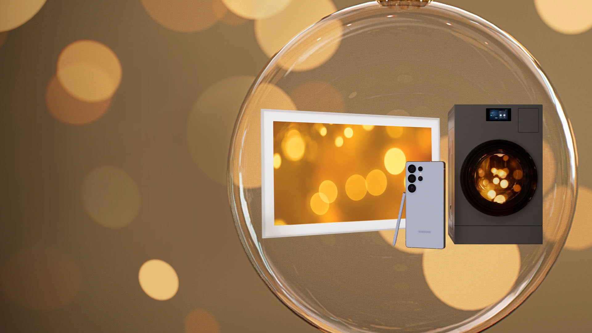 甄品好礼 难忘之选