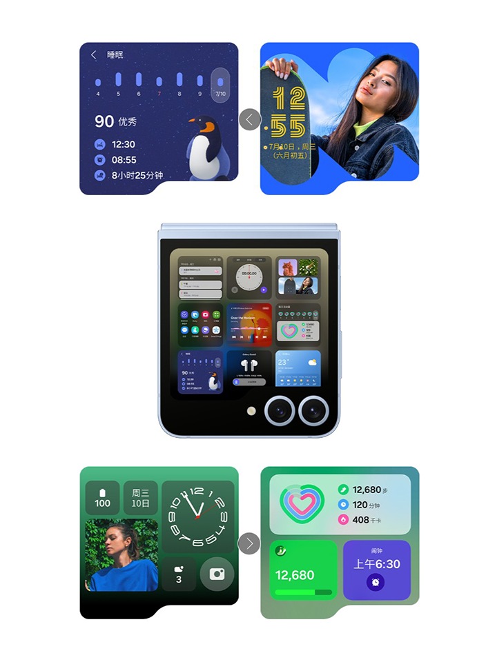 揭开Galaxy AI新篇章三星Galaxy Z Fold6|Z Flip6与Galaxy Buds3