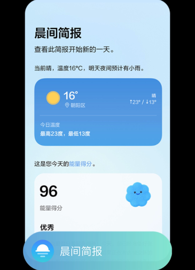 Galaxy S25 Ultra | Galaxy AI | 三星电子中国
