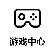 Square icon with the words Gaming Hub.