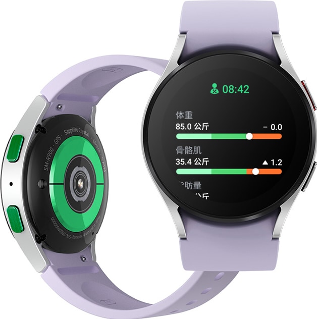 Galaxy Watch5 蓝牙版40mm | 三星电子中国