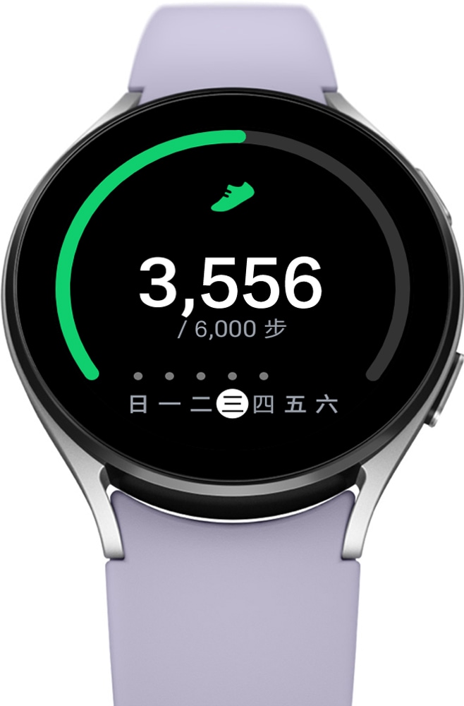 Galaxy Watch5 蓝牙版44mm | 三星电子中国