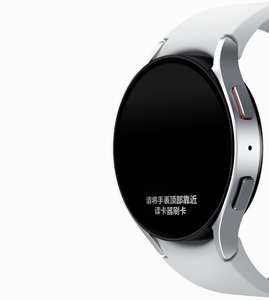 Galaxy Watch6 蓝牙版44mm | 三星电子中国