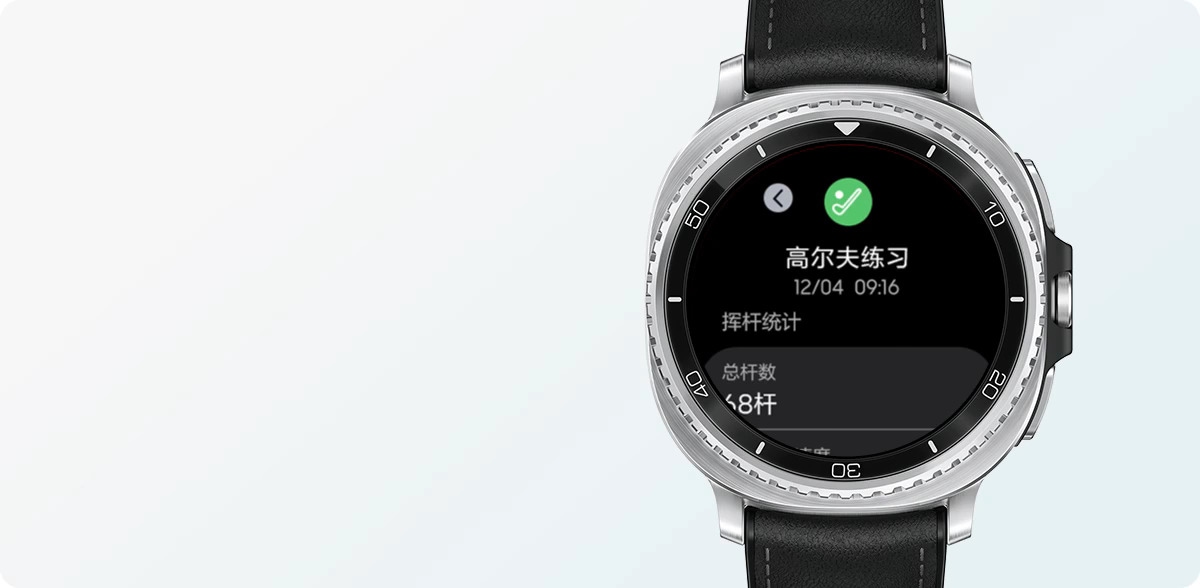Galaxy Watch8 Classic LTE版46mm 月陨黑| 三星电子中国