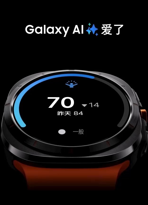 Galaxy Watch Ultra | 三星电子中国 Galaxy Watch Ultra | 三星电子中国