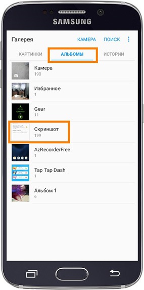 Как сохранить контакты, фото, видео, музыку и другие данные с Samsung ...