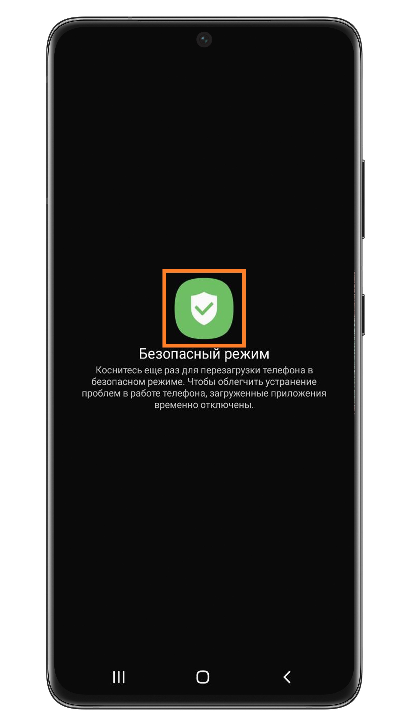 Сбиваются настройки даты, времени и часового пояса на Samsung Galaxy |  Samsung Казахстан