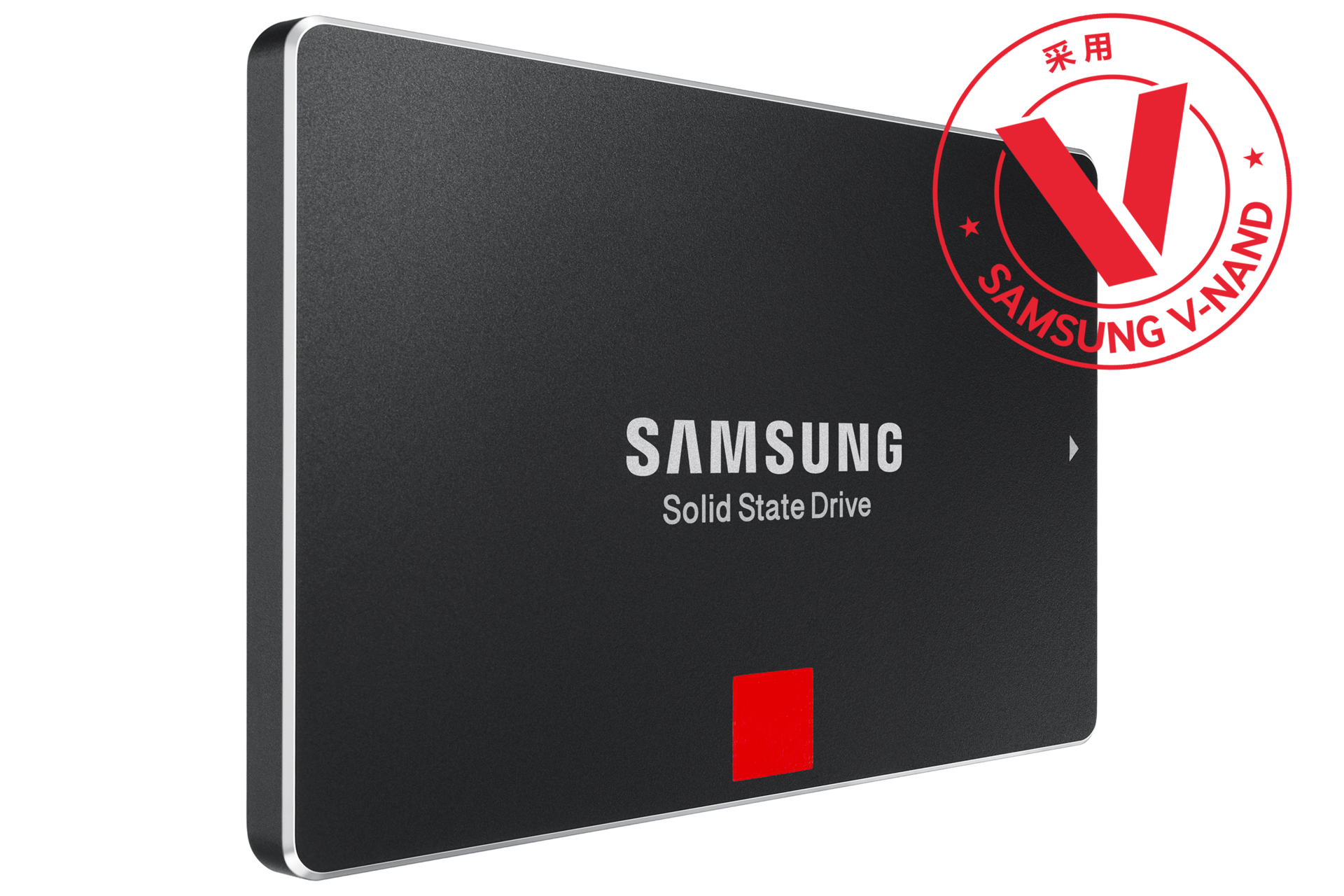 850 PRO SATA III 2.5英寸固态硬盘| 三星电子售后服务CN