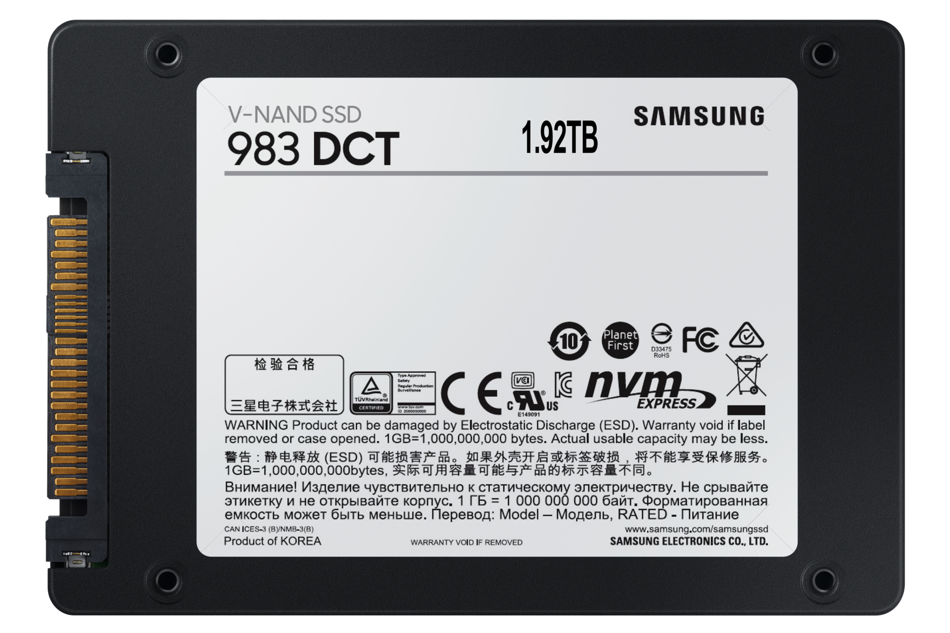 983DCT NVMe U.2 企业级固态硬盘| MZ-QLB1T9NE | 三星商务中国