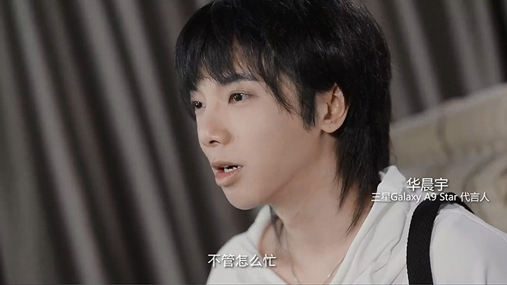 4，Galaxy A9 Star Bixby篇