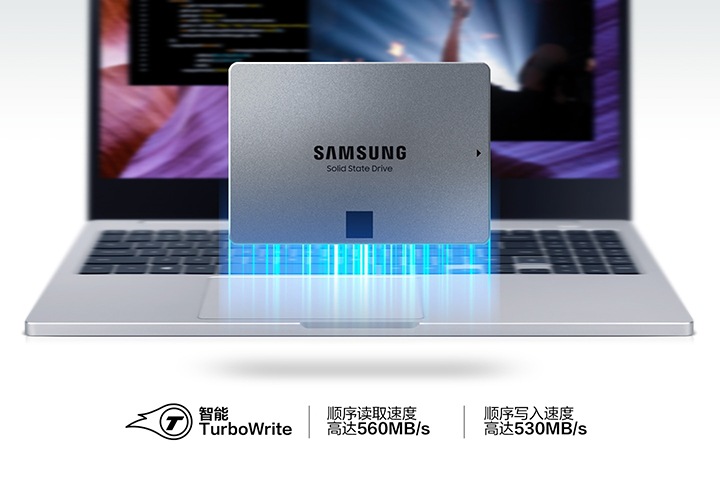 870 QVO SATA 2.5英寸固态硬盘-4TB存储容量| 三星电子中国