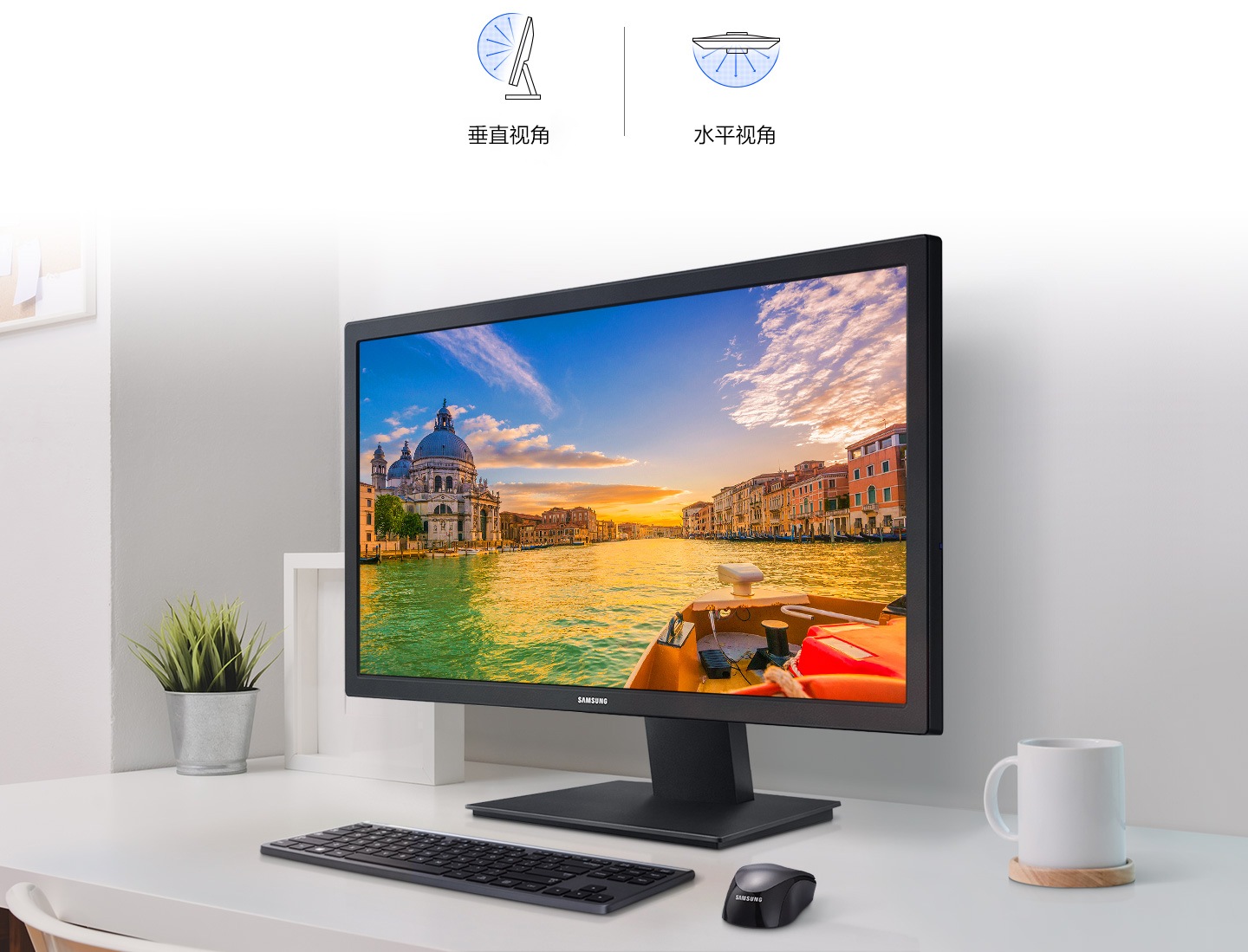 Vivid reproduction with wide viewing angle