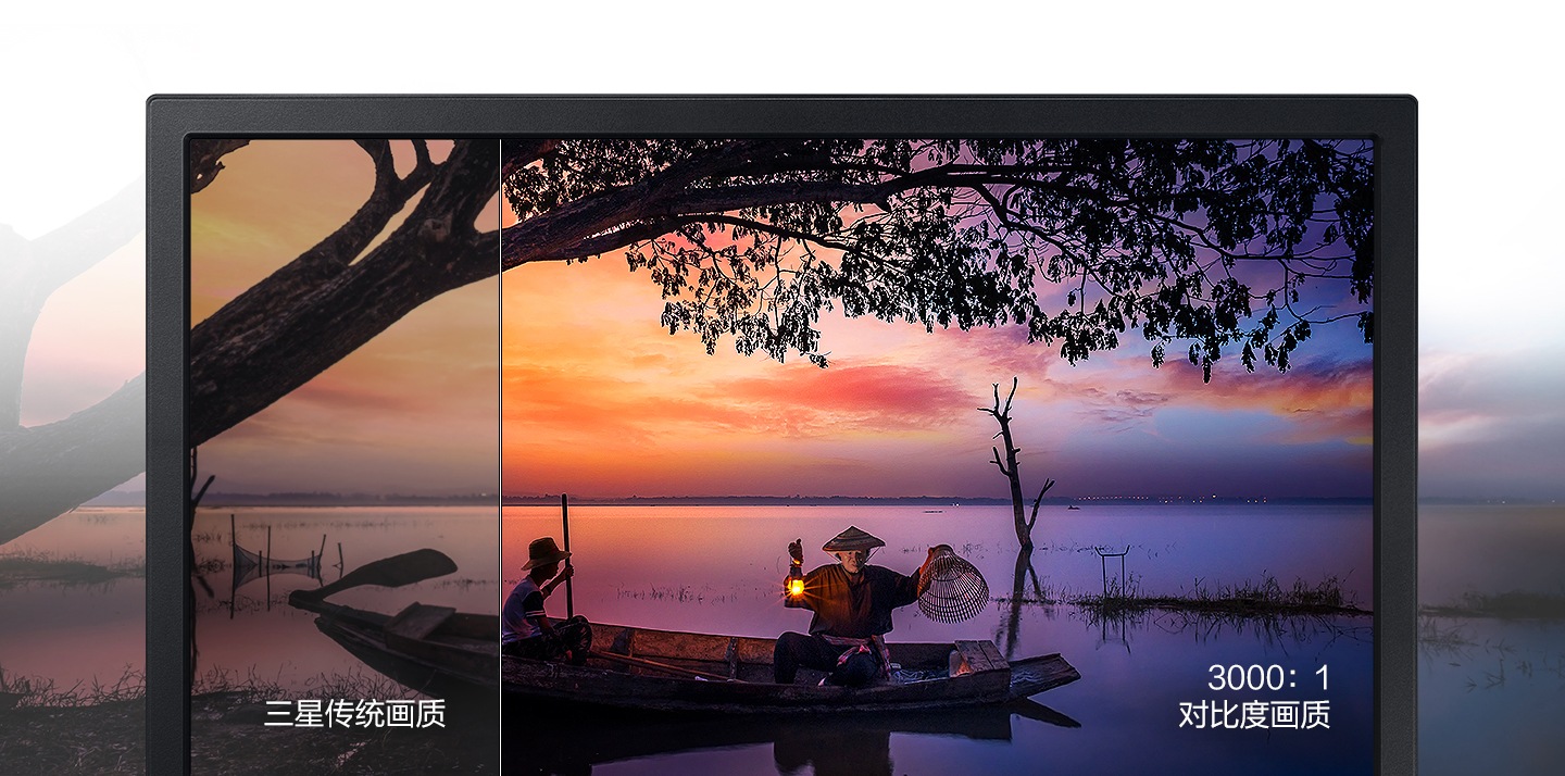 Realistic experience, clear and rich