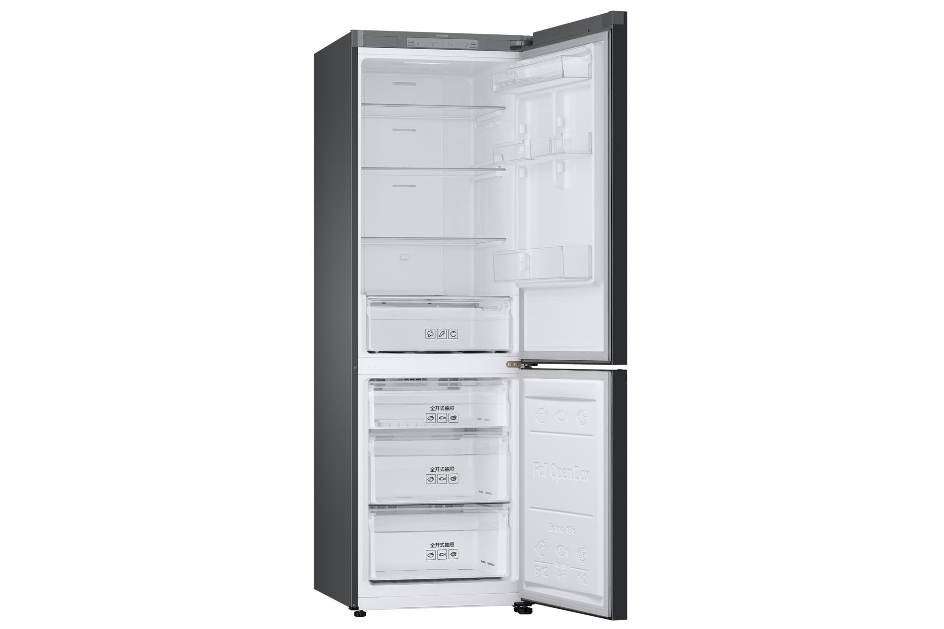 front-open Ceramic White