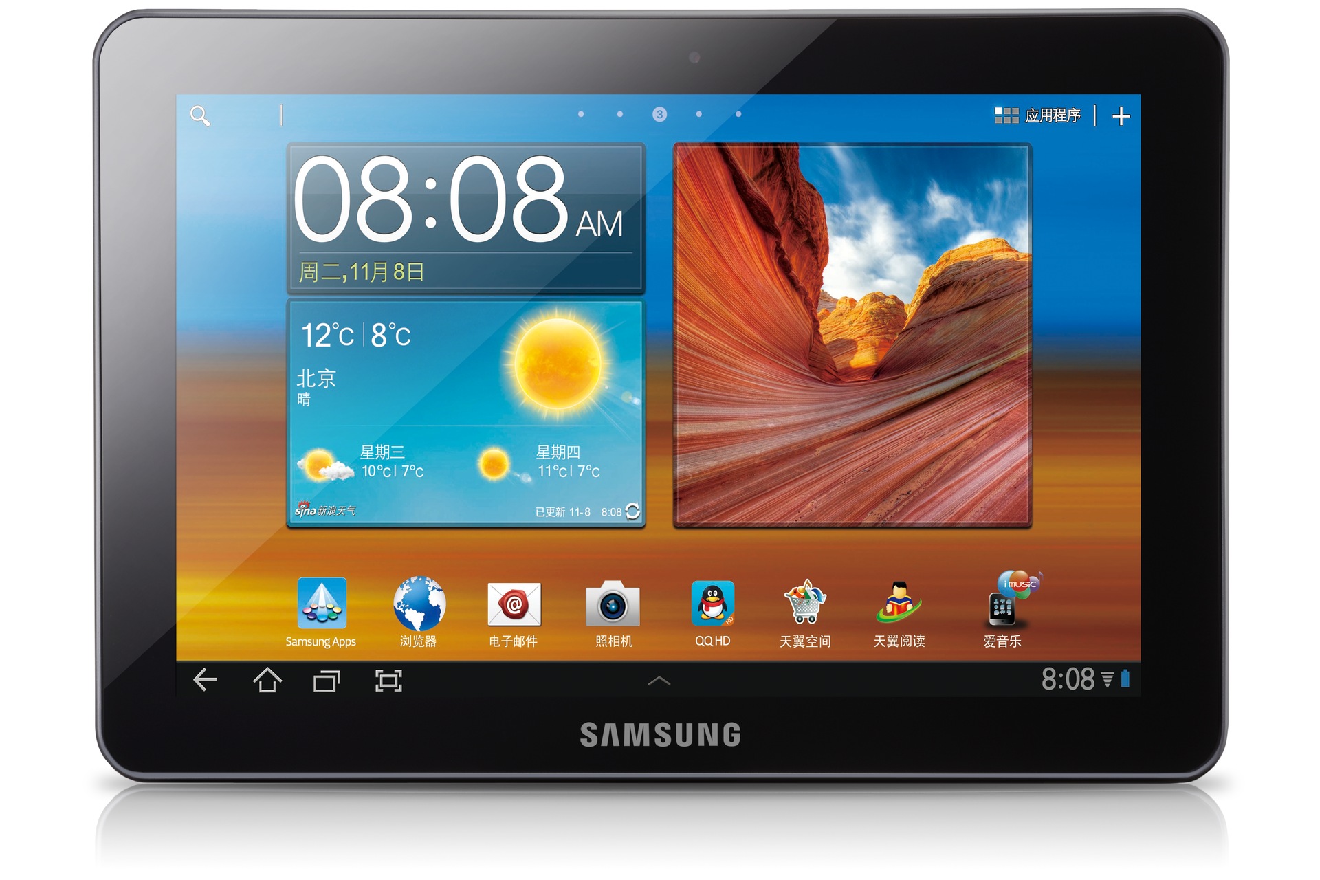 samsung galaxy tab 8.9 p739 | 三星电子 售后服务 cn