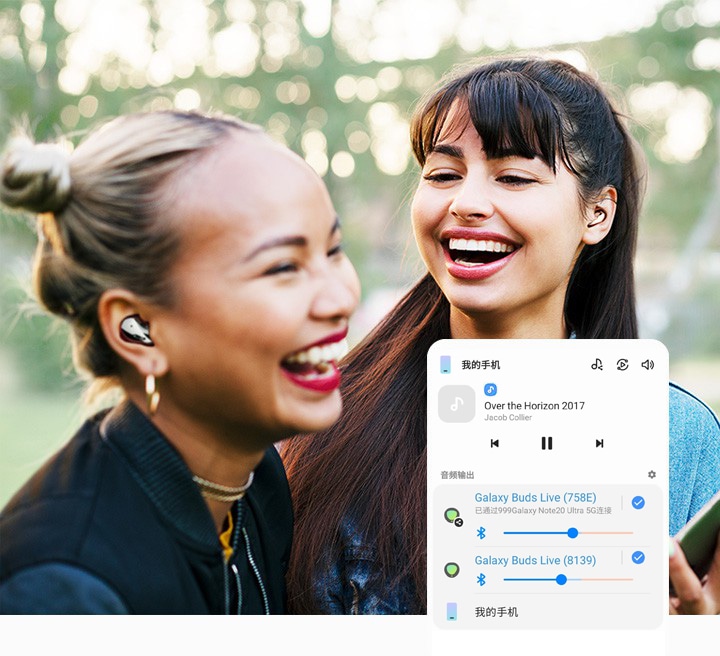 Galaxy Buds Live-时尚外观主动降噪| 三星电子中国