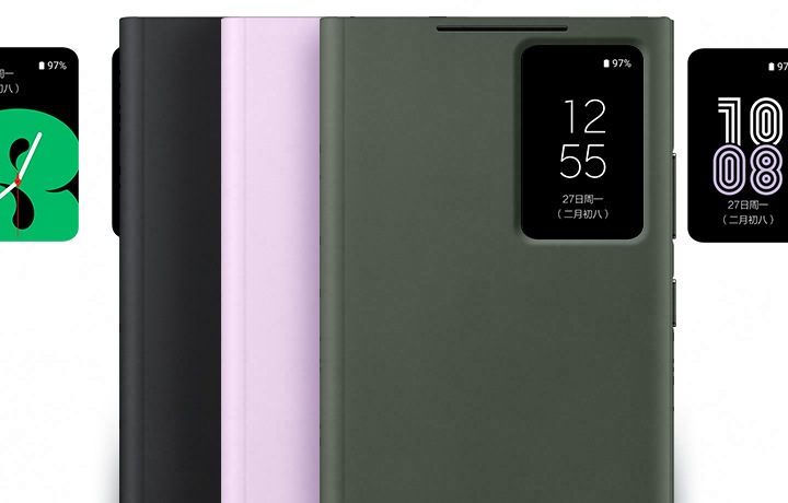 Galaxy S23 Ultra 插卡式智能视窗保护套| 三星电子中国