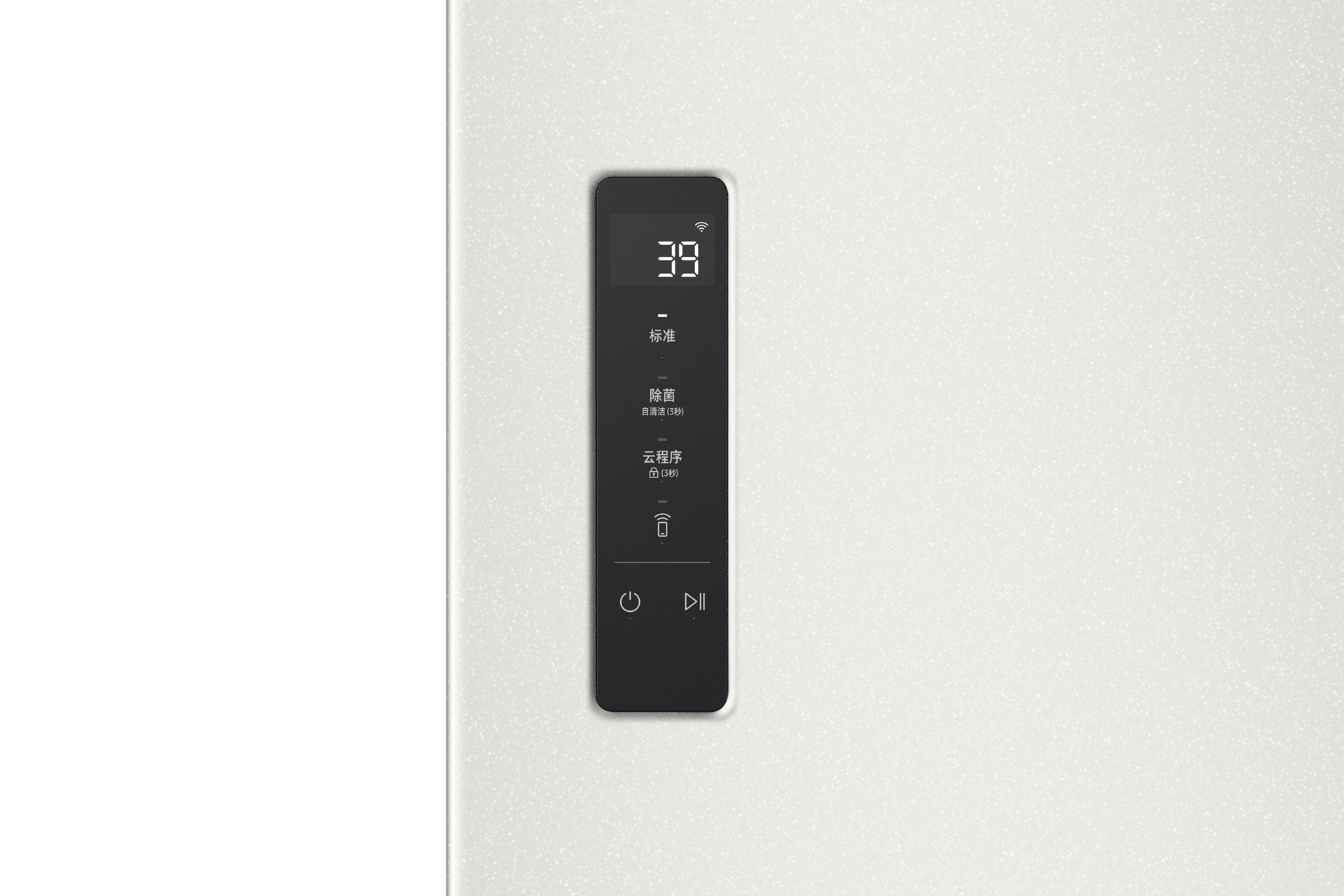 detail-display Cotta White