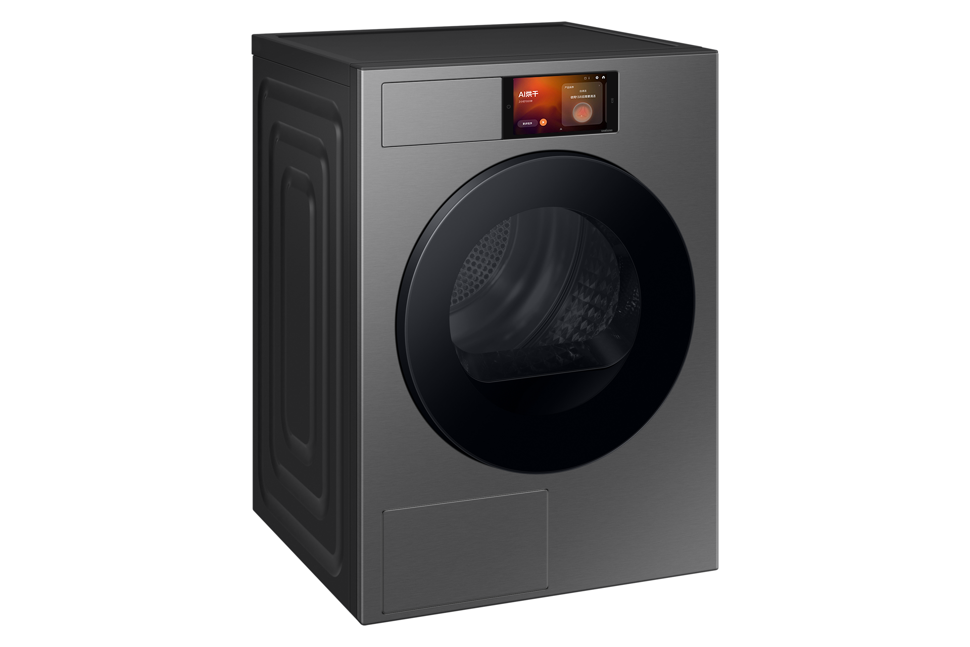 l-perspective Silver