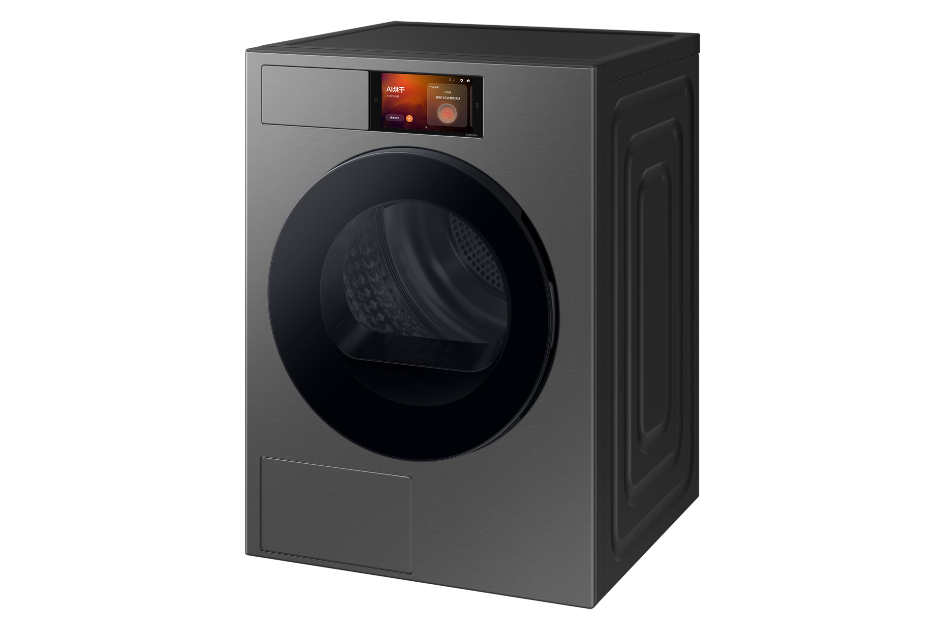 r-perspective Silver