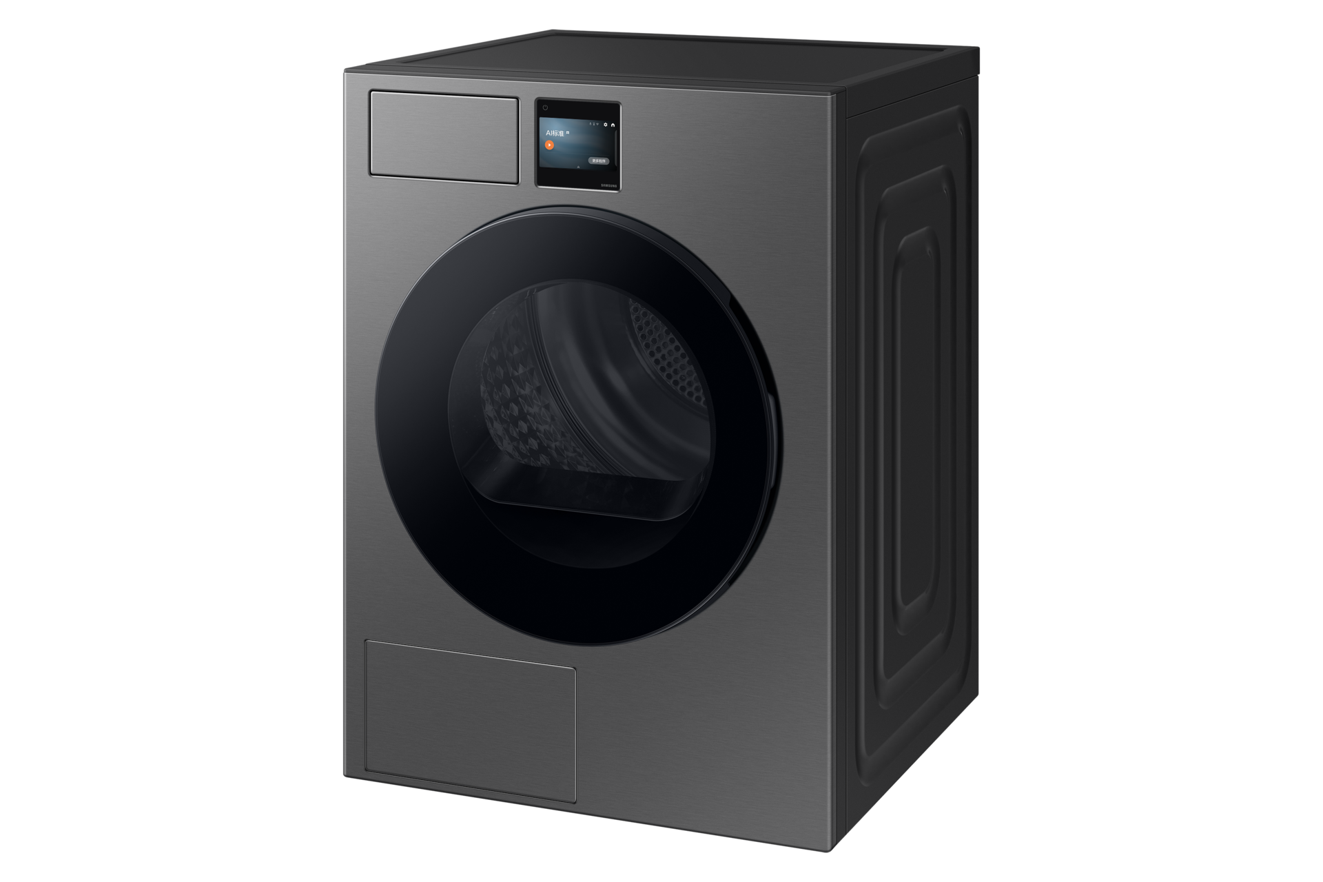 r-perspective Silver